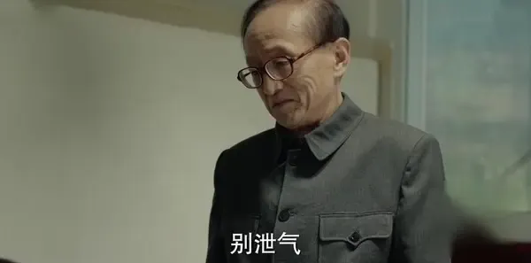 你迟到的许多年第33集剧照