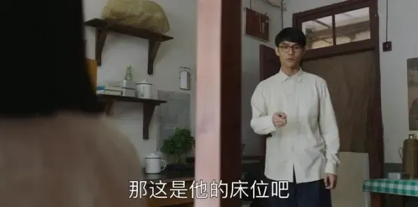 大江大河第27集剧照