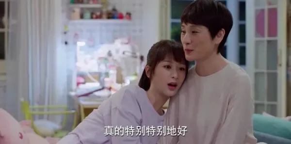 亲爱的，热爱的第38集剧照