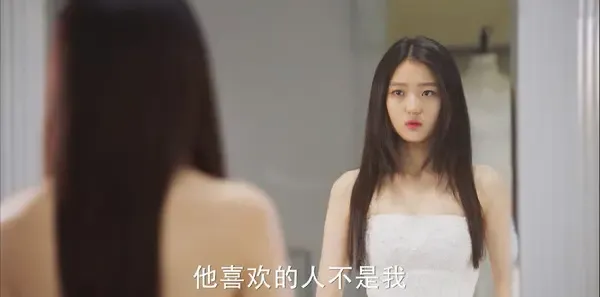 流星花园第48集剧照