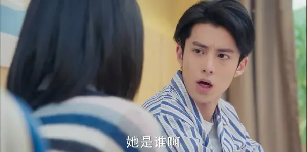流星花园第44集剧照
