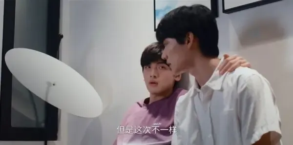 树下有片红房子第16集剧照