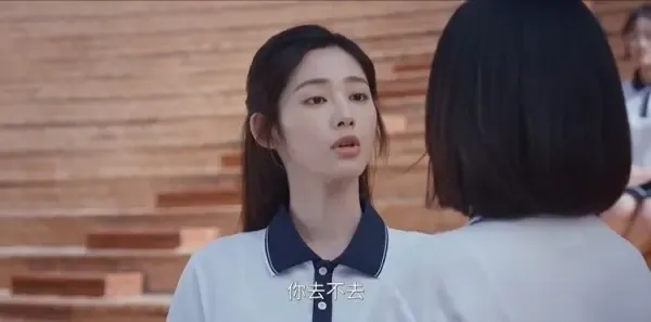 树下有片红房子第6集剧照