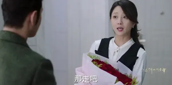 你迟到的许多年第47集剧照