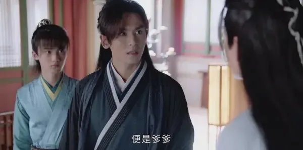 山河令第36集剧照
