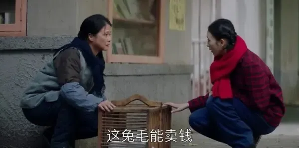 大江大河第3集剧照