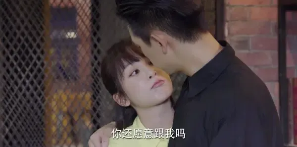 亲爱的，热爱的第31集剧照