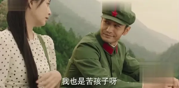 你迟到的许多年第2集剧照
