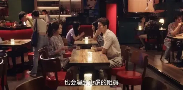 芳心荡漾第8集剧照