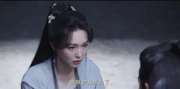 念无双第20集剧照