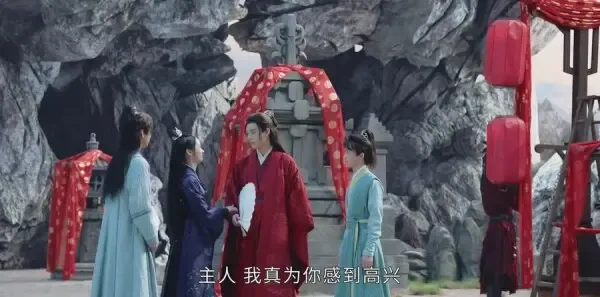 山河令第34集剧照