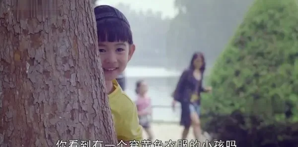 我的!体育老师第34集剧照