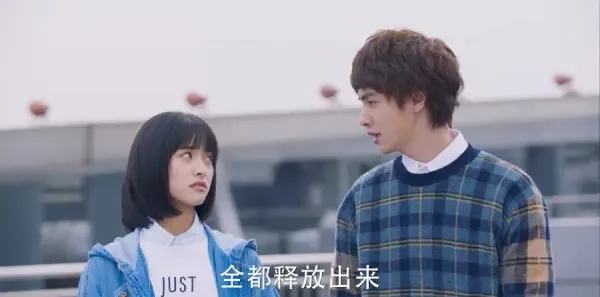 流星花园第31集剧照