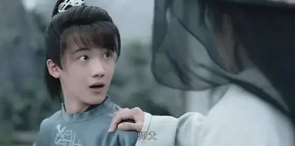 山河令第16集剧照