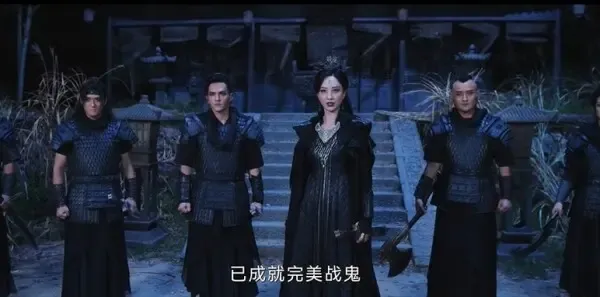 念无双第27集剧照