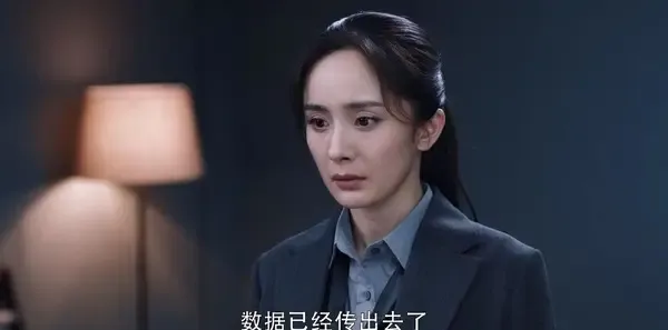 暴风眼第2集剧照