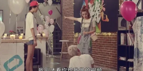 我的!体育老师第13集剧照