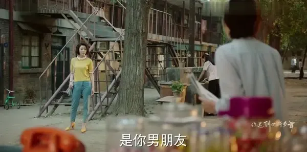 你迟到的许多年第7集剧照