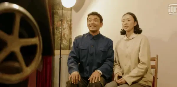 大江大河第17集剧照