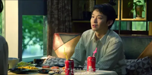 大江大河之岁月如歌第26集剧照