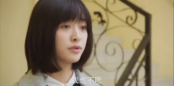 流星花园第48集剧照