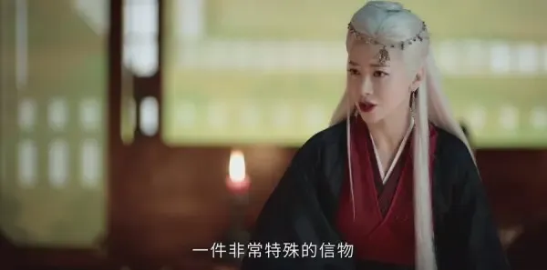 山河令第26集剧照