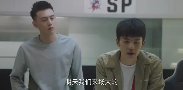 亲爱的，热爱的第22集剧照