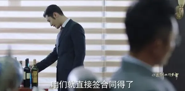 你迟到的许多年第42集剧照