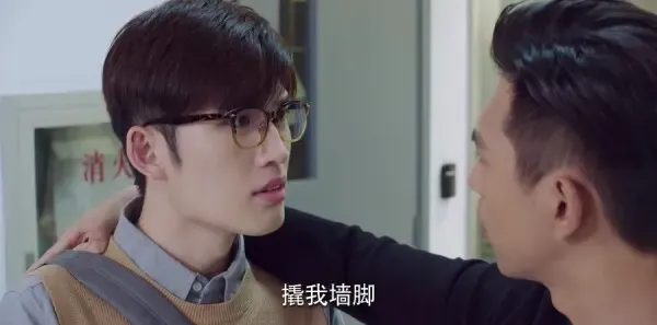 亲爱的，热爱的第34集剧照