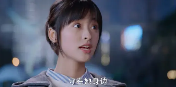 流星花园第20集剧照