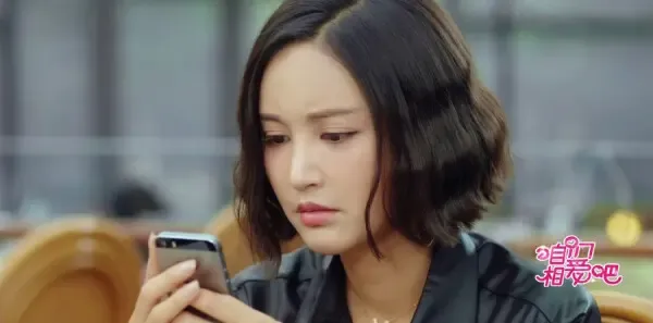 咱们相爱吧第6集剧照