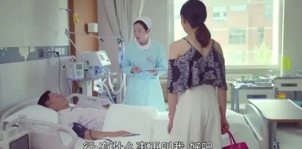 我的!体育老师第16集剧照