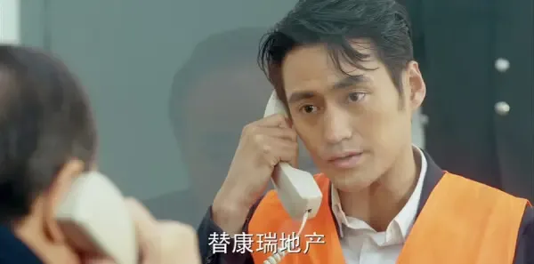 咱们相爱吧第28集剧照