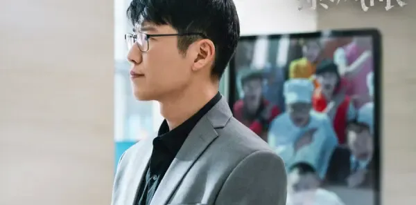 暴风眼第17集剧照