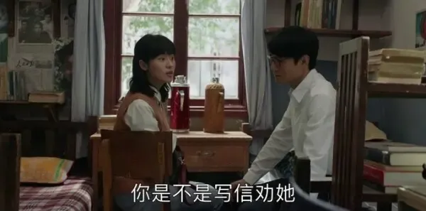 大江大河第34集剧照