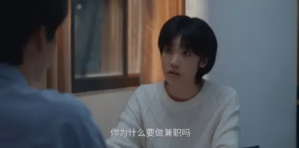 树下有片红房子第26集剧照