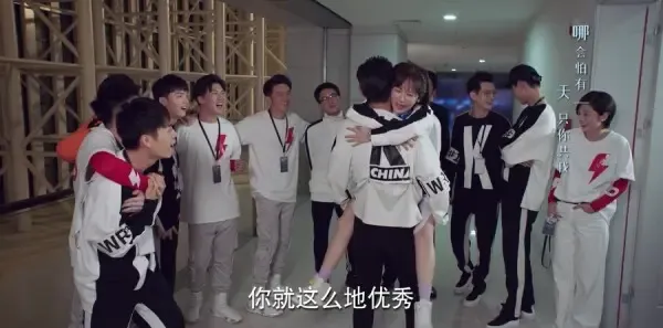 亲爱的，热爱的第37集剧照