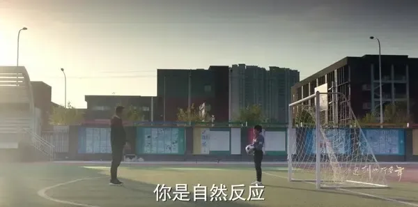你迟到的许多年第44集剧照