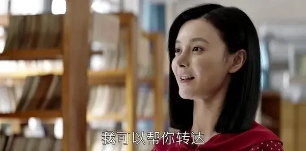 大江大河第24集剧照