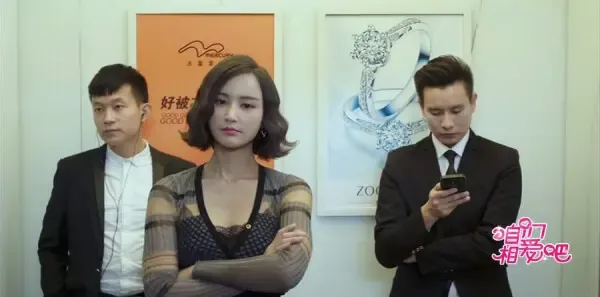 咱们相爱吧第34集剧照