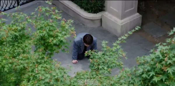 大江大河之岁月如歌第11集剧照
