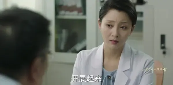 你迟到的许多年第34集剧照