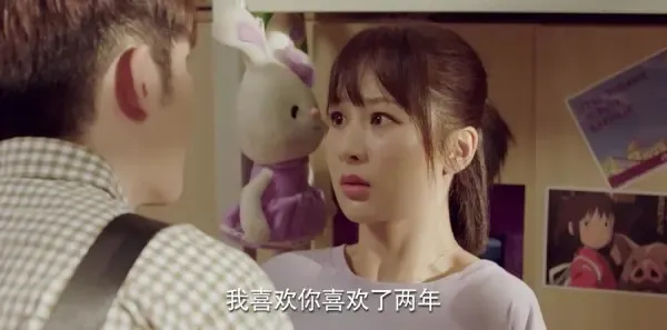 亲爱的，热爱的第38集剧照