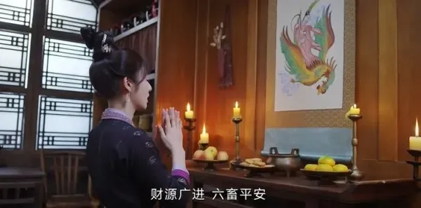 念无双第17集剧照