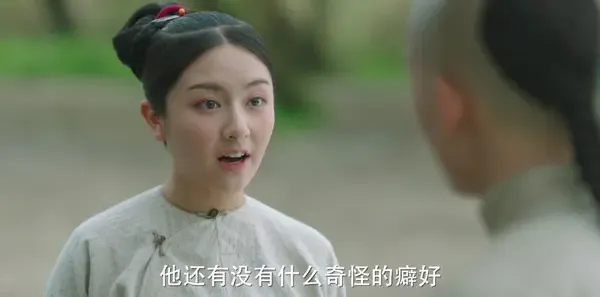 梦回第8集剧照