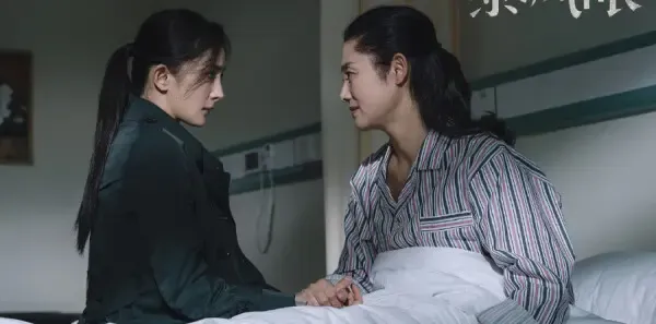 暴风眼第16集剧照