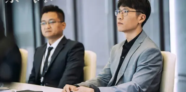 暴风眼第25集剧照