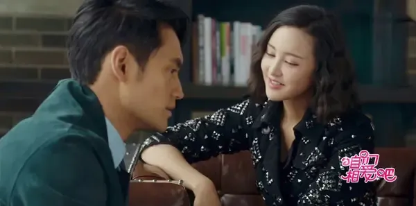 咱们相爱吧第39集剧照