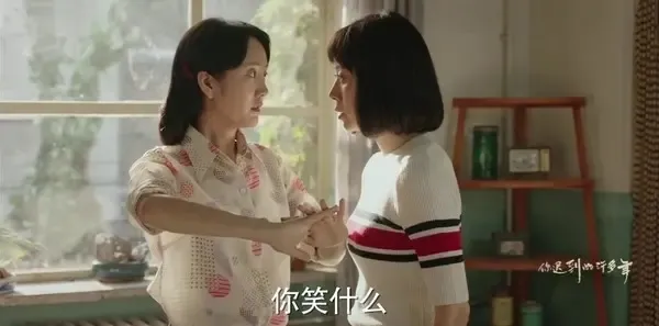 你迟到的许多年第7集剧照