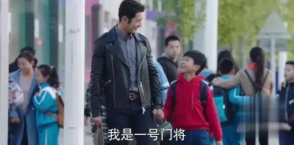 你迟到的许多年第46集剧照